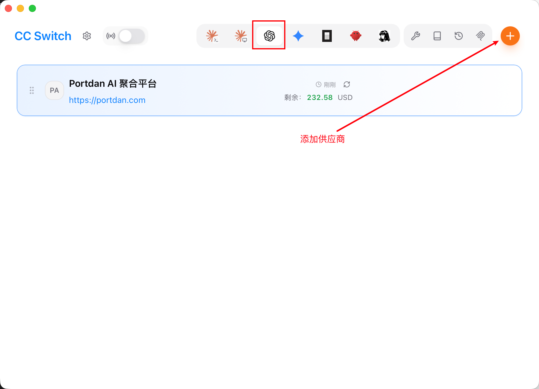 CC Switch 顶部选中 Codex，红色箭头标出右上角添加供应商按钮