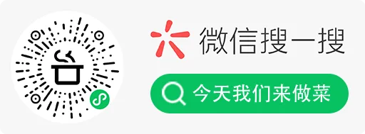 cook 网页版：勾选食材和厨具组合菜谱